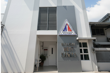 Barangay West Kamias Hall